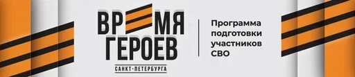 Баннер для мобильных